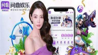 开云体育新闻:PG电子新手如何提高中奖率?,pg电子有没有什么技巧
