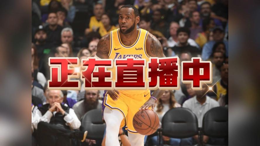 开云体育app:火箭队宣布新任主教练上任,期待重建,火箭开拓者比赛今天直播