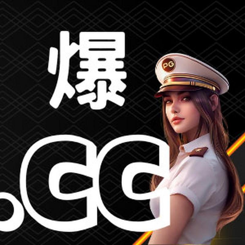 开云体育:PG电子上线新主题,带来全新游戏体验
