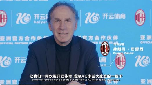 开云体育报道:历史战绩如何帮助提高电竞投注的准确性?,电子竞技投注推荐