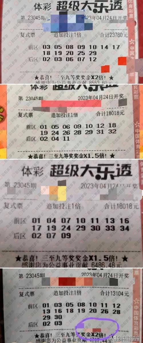 开云体育app:电子游艺大奖池不断累积,丰厚奖金等你赢