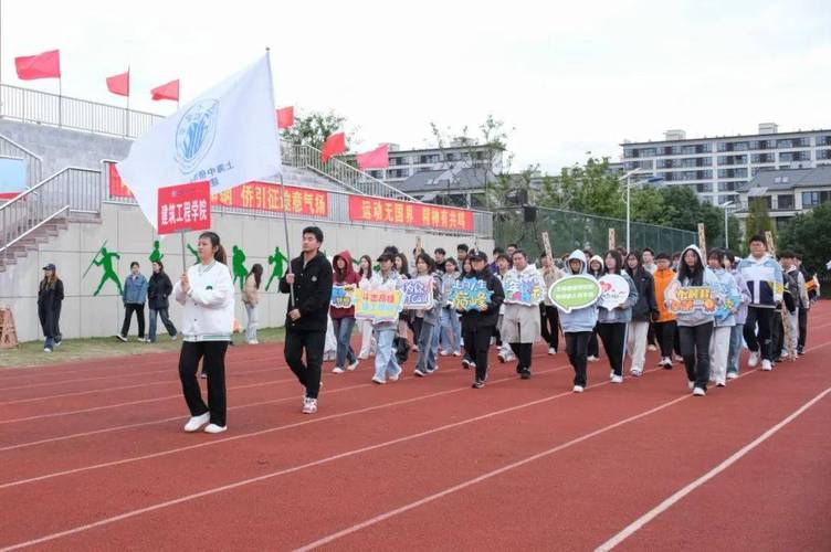 开云体育发布热门田径赛事报道,点燃运动激情!