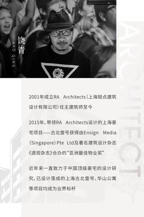 开云体育app:CS职业赛再创新高,开云体育为您解读赛事