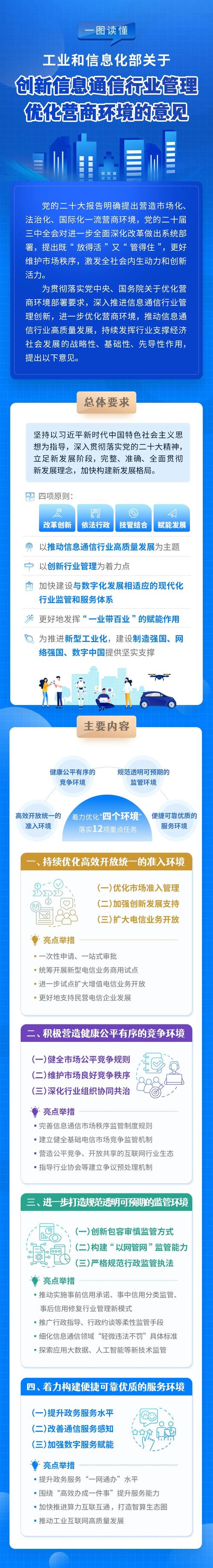 开云体育app报道:如何通过观察AG真人荷官的表现找到最佳投注机会?