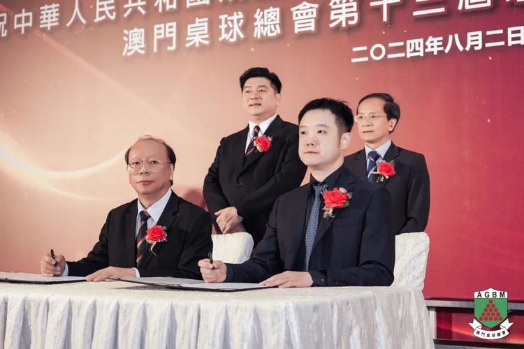 开云体育官网:PG电子与开云体育达成战略合作协议