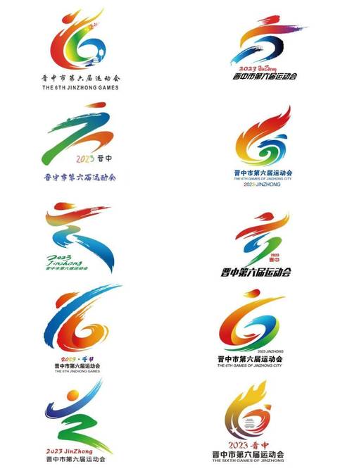 开云体育app:NFL超级碗投注热潮,开云体育带你抓住机会