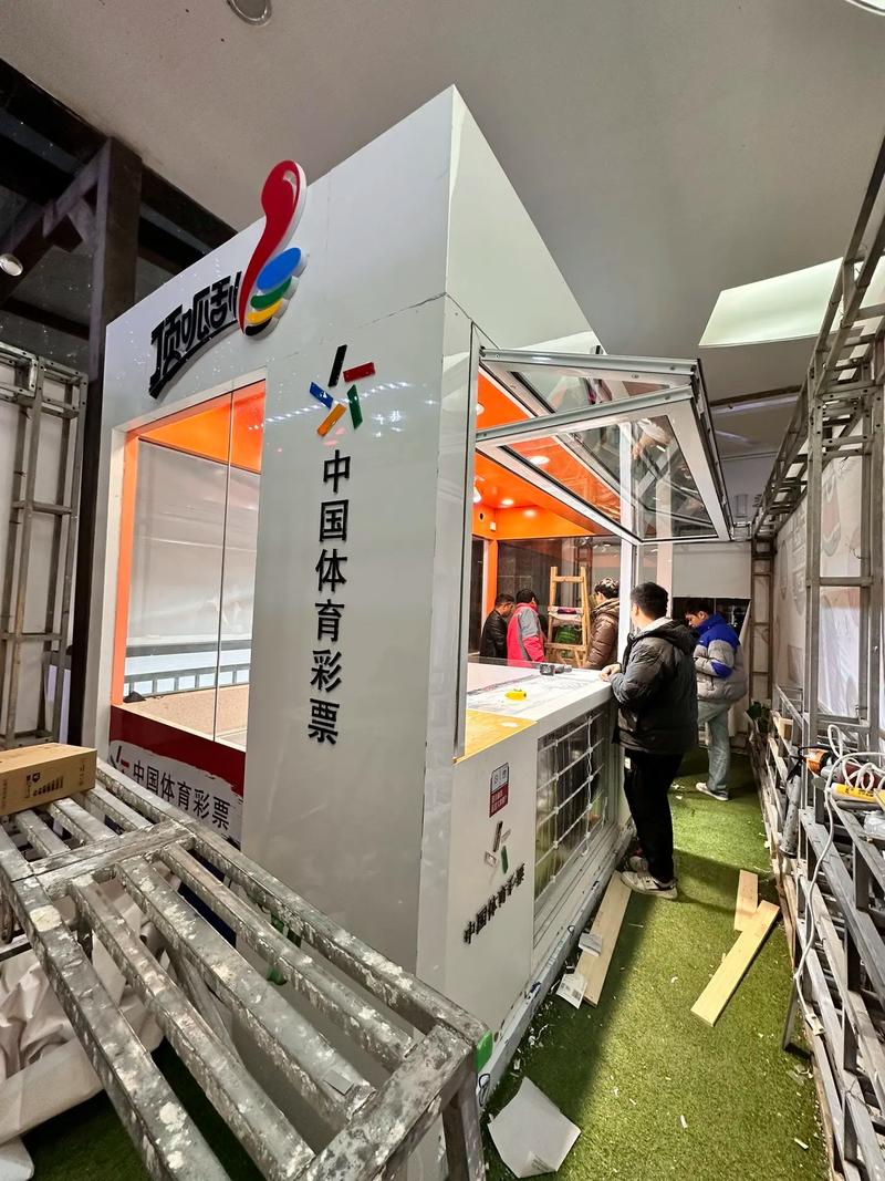开云体育app热点：彩票得主分享中奖经历，开云体育揭秘背后的故事