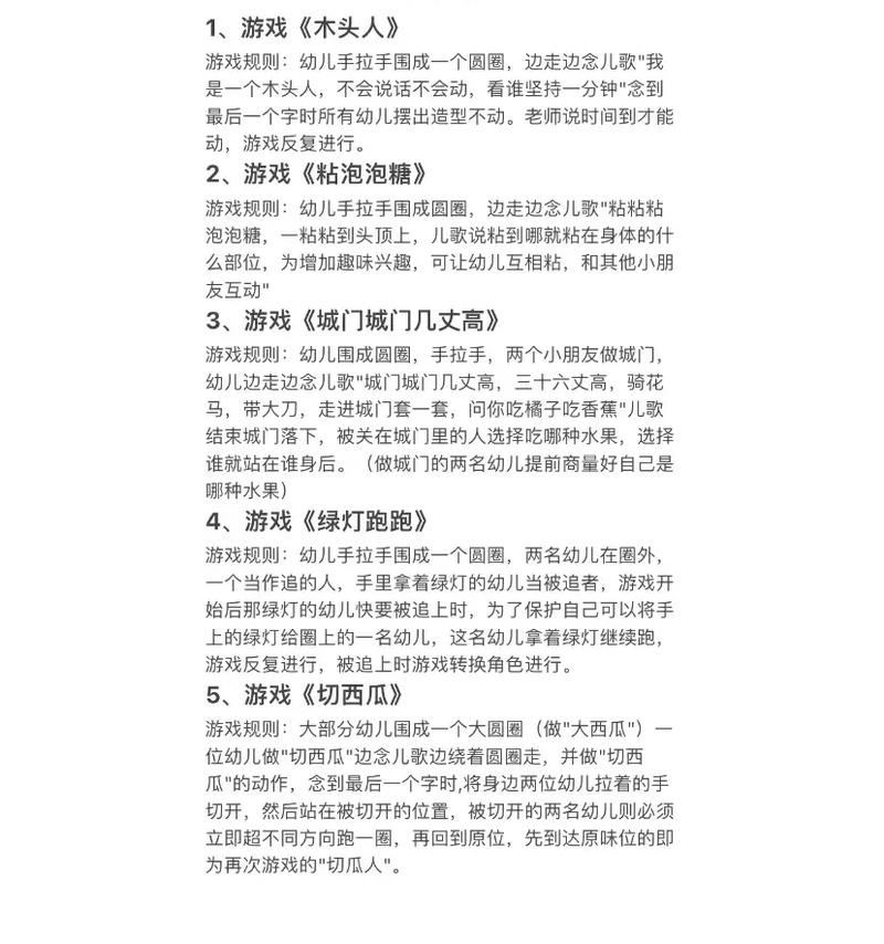 开云体育观察:开云体育PG电子如何保证游戏的公平性?