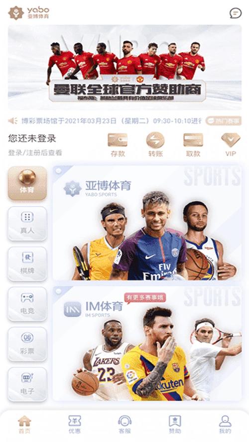 开云体育app:电子游艺高中奖率游戏推荐,助你赢在起点
