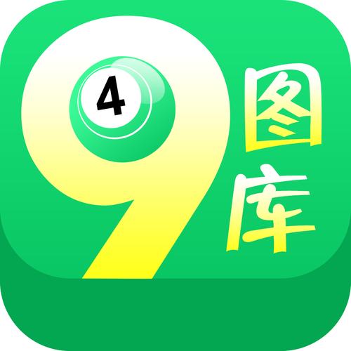 开云体育APP上线橄榄球比赛直播,官方呈现