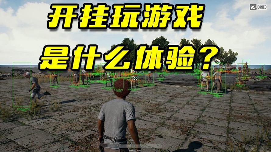 开云体育app:电子游艺新版本更新,带来更流畅的游戏体验