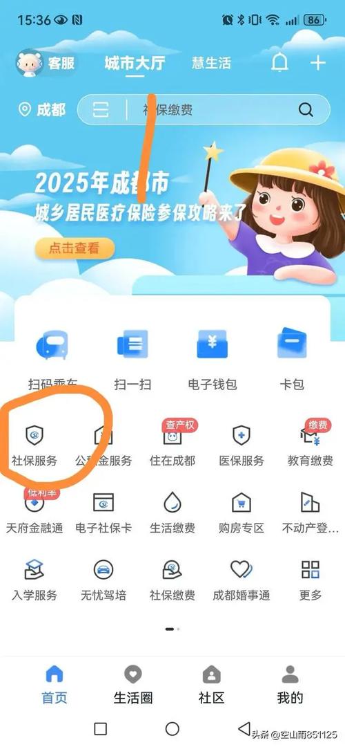 开云体育:彩票中奖者分享经验,开云体育官网为您揭秘