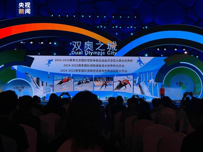 开云体育app：CS_GOMajor赛事竞猜活动，超值奖励等你赢