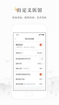 开云体育app：如何通过观察教练战术选择投注选项