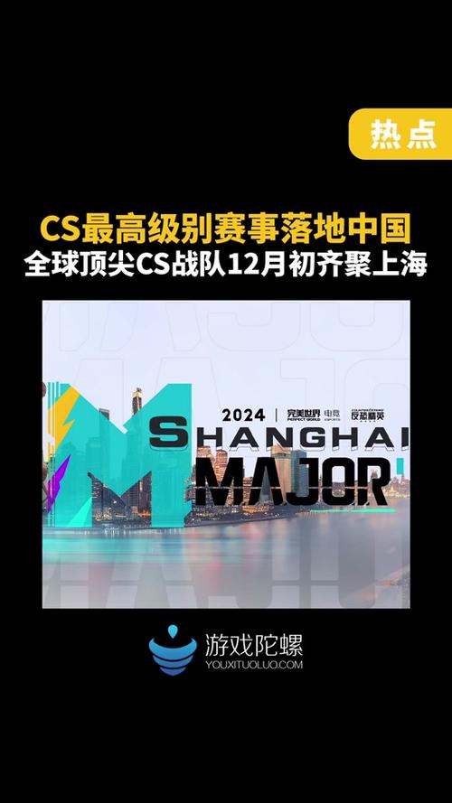 开云体育官网：CS职业联赛，FaZe战队的复仇之战