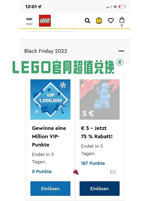 开云体育观察：AG真人的奖金池不断增加，如何参与抽奖？，真人ag积分怎么兑换