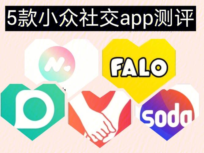 开云体育app社交功能与体育博彩的互动体验探讨