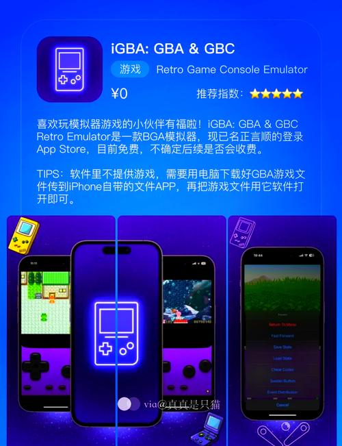 开云体育app游戏辅助工具与功能介绍:提升PG电子游戏体验