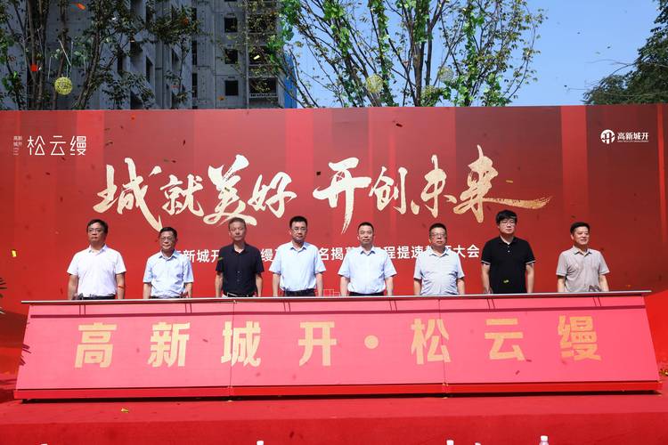 「仔细研判法庭争端：开云体育解析球员合同纠纷可能造成球队士气低迷与输盘几率」