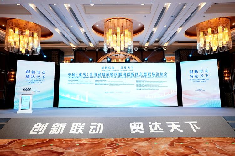 “三线联动创新赛制：开云体育官网探究兼顾新秀锻炼与老将抗衡，如何改写赛区实力对比”
