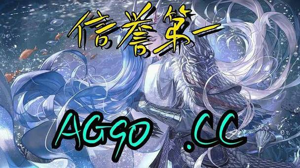 「秒懂AG真人龙虎斗:在开云体育app快速识别胜负趋向的切换时机」