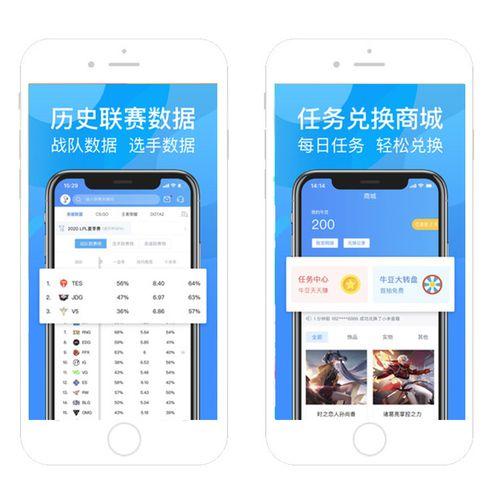 “合理拥抱俱乐部周边:开云体育官网解读战队周边销售、签名会和线下粉丝见面会的商业模式”