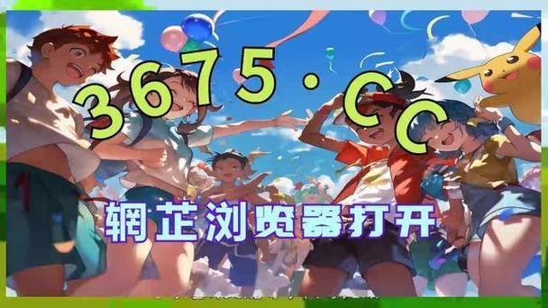 「海外游客首选游戏:开云体育官网曝出澳门、拉斯维加斯中百家乐占营收大头,深受欢迎」