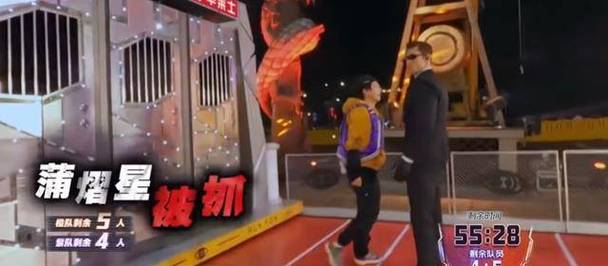 「绝妙停顿造就爆赢：开云体育app报道某玩家观察整靴中段后精准下重注喜获大收益」