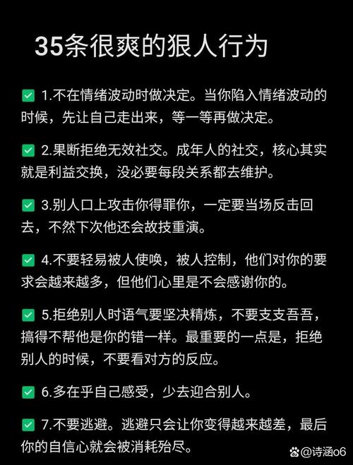 「朋友圈再疯狂也别跟风：开云体育app劝诫年轻人切勿盲目追求捷径，要基于自己财力稳扎稳打」