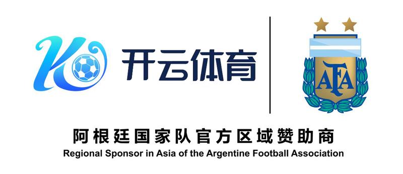 为什么彩民热衷于在开云体育官网上寻找冷门号码？深度解读这些“隐藏机会”背后的逻辑