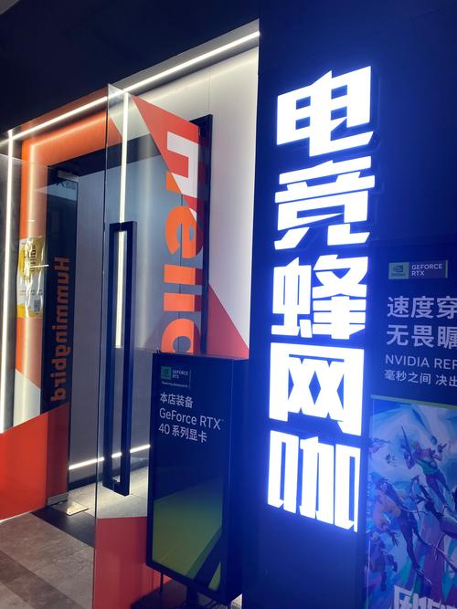 “电竞城市联盟风生水起：开云体育app讲述地方政府与俱乐部携手打造线下主场的新机遇”