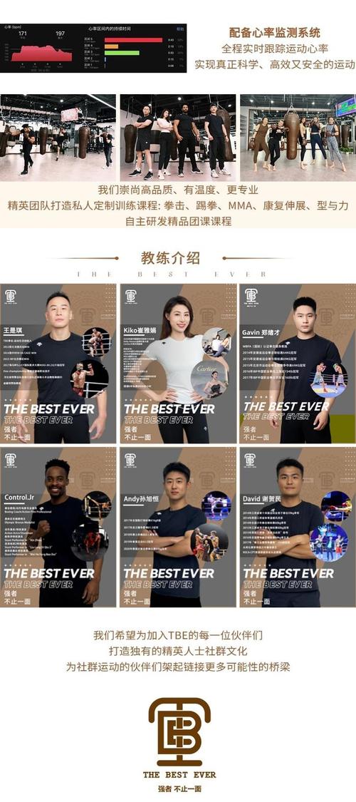 「开云体育官网解开男性拳击手时刻保持肌肉张力背后的执念：训练与形象展示并行乃时代所趋」