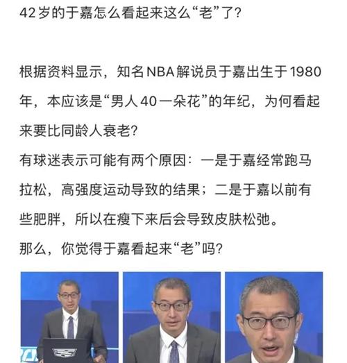 「把控情报获取渠道：开云体育强调联盟内部消息、伤病报告对成功投注的精准导向」