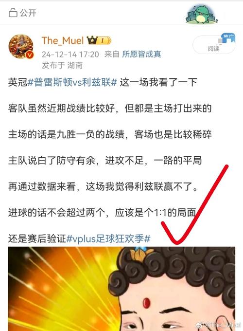「西班牙乙级联赛观感：开云体育官网深摸阵容厚度不足的小球特点让对冲投注更易成功」