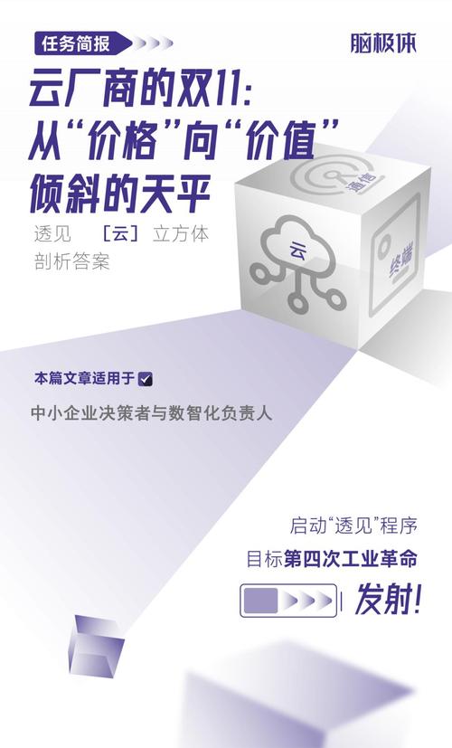 「观察胜负倾向：开云体育官网解读长赢或长输的背后是否仅是概率天平在此时的倾斜」